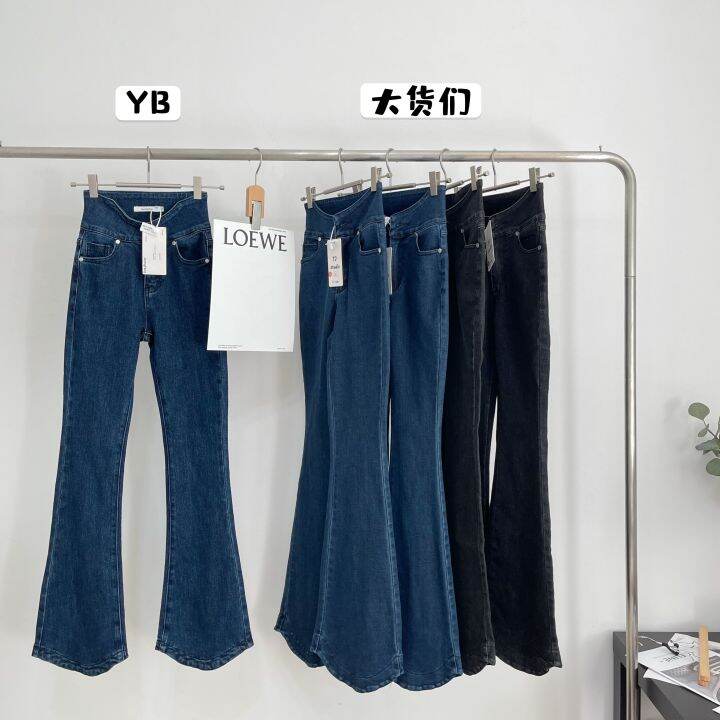 Joyingfeng Good Ratio High Waist Skinny Jeans Women's Slim Fit Hip