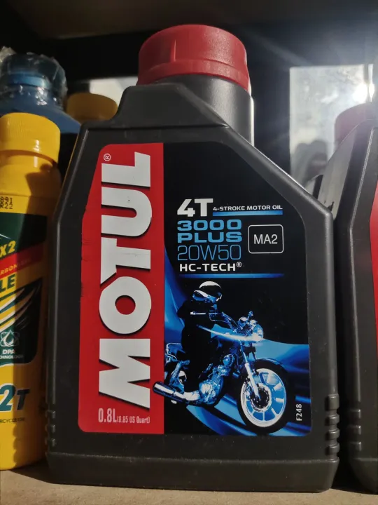 Motul motorcycle oil scooter underbone Lazada PH