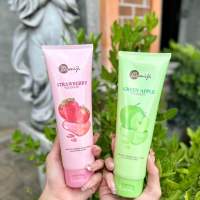 Momiji Moisture Firming Body Lotion โมมิจิ โลชั่นบำรุงผิว ให้ความชุ่มชื้น ปรับผิวขาว 300ml.