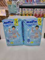 Molfix Extra dry (XXXL14ชิ้น+1×2ห่อ)โมลฟิกซ์ เอ็กซ์ตร้าดรายXXXL14+1กางเกง