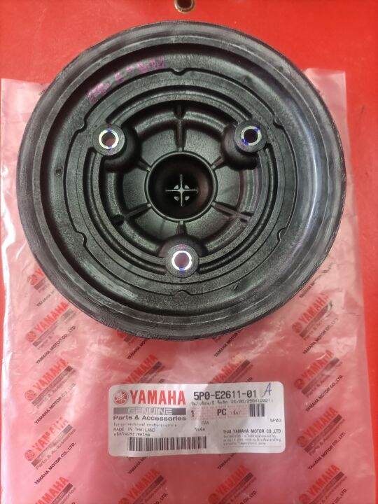 ใบพัดหม้อน้ำ-nouvo-135-แท้yamaha