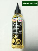 น้ำมันหยอดโซ่แบบเปียก LIQUI  MOLY BIKE CHAIN OIL WET LUBE 100ML