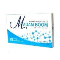 ✅?%⭐Madam Boom มาดาม บูม มี15เม็ด