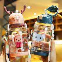 กระบอกน้ำลายการ์ตูน มีสายสะพายได้ กระติกน้ำของเด็ก Cartoon water bottle with rope for kids XGB