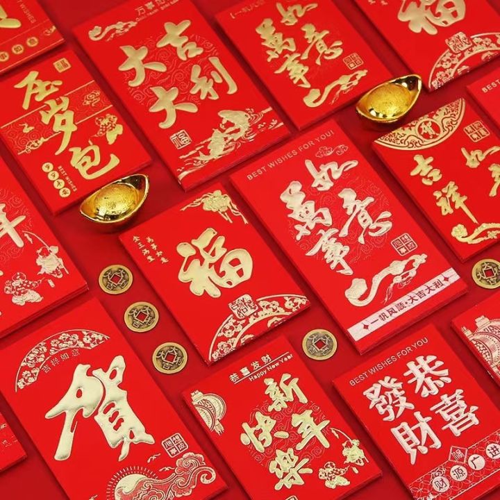 CHB 6PCS / pack Angpao Red Packet Money Envelope chines red envelopes ...