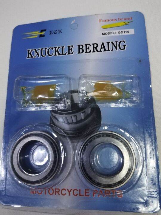 Knuckle Bearing Gd110 Motorcycle Lazada PH