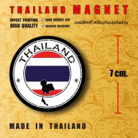 SOUVENIR THAILAND THAI FLAG ของที่ระลึก ของฝากประเทศไทย แม่เหล็กติดตู้เย็น ธงชาติไทย THAILAND MAGNET งาน offset แท้ เคลือบด้านกันรอยขีดข่วน