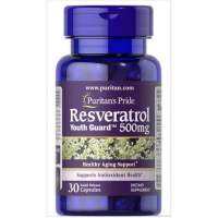 exp 6/26 พร้อมส่ง Resveratrol 500 mg 30 softgels ของแท้ ?%