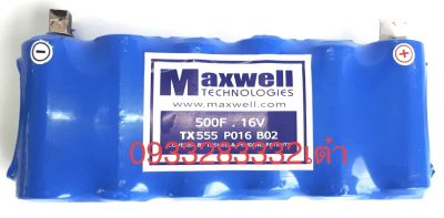 Maxwell SuperCapaciter 500F 1500CCA