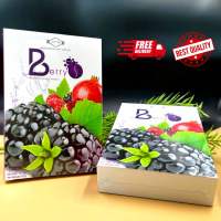 [ส่งฟรี] Berry S เบอร์รี่ เอส ดีท็อกซ์ ทำให้ระบบเลือดสะอาด ล้างสารพิษในร่างกาย บำรุงผิว