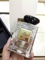 Giorgio Armani Prive The Yulong EDT 100ml