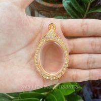 กรอบพระชุบทองล้อมเพชร ไข่ใหญ่ [ กว้าง2.8*สูง3.8cm(ขนาดจอกระจก) ]