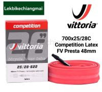 VITTORIA ยางในจักรยาน competition latex inner tubes 700x25/28c FV PRESTA 48mm