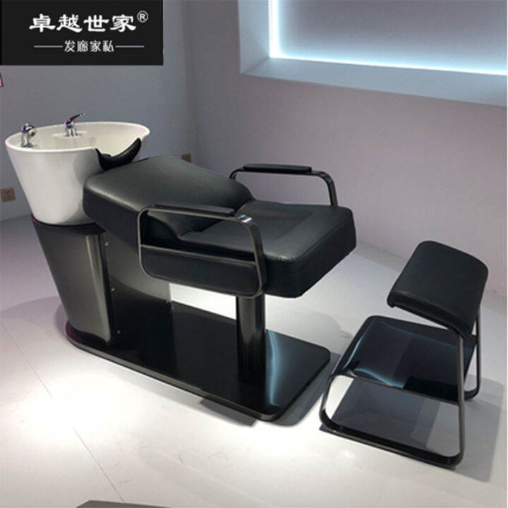 New Online Celebrity Barber Shop Shampoo Bed Hair Salon Special Hair