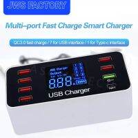 A9+ ที่ชาร์จอุปกรณ์ USB Hub 8-port ช่องพร้อมช่องType-C 8Ports LCD Display fast charge QC3.0 and TYPE-C intelligent multi-purpose plug hole charger 40W USB Charger