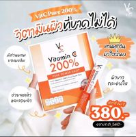 Vit C Vitamin C 200% Pure Power Shot ( ของแท้100%)