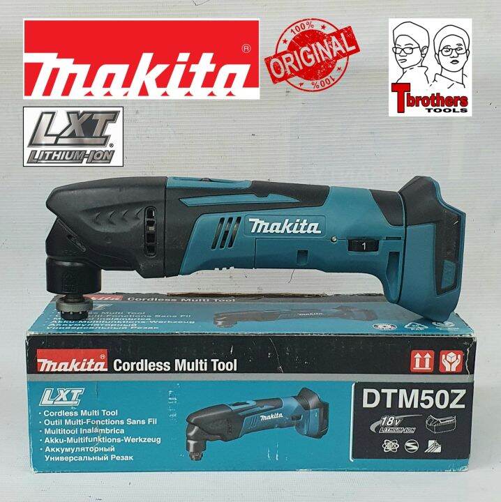ORIGINAL MAKITA DTM50Z 18V LXT CORDLESS MULTI TOOL BARE TOOL ONLY Lazada PH