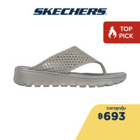 Skechers สเก็ตเชอร์ส รองเท้าแตะผู้หญิง Women Foamies Footsteps Beach Ready Walking Sandals - 111578-DKTP Dual-Density, Machine Washable, Luxe Foam