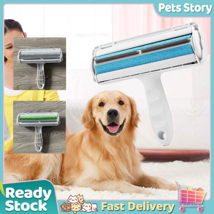 Pet Hair Remover Roller Pet Hair Lint Remover Roller Clothes/Carpet