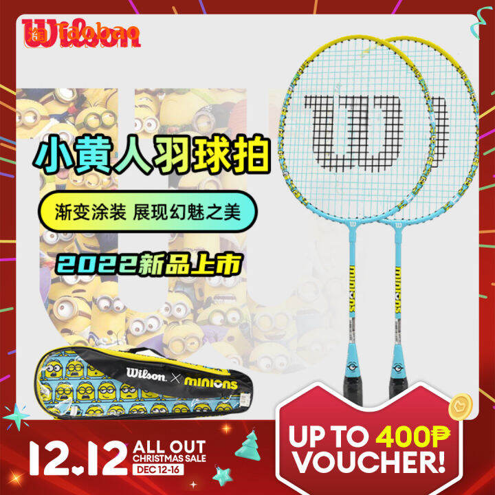 Wilson Wilson Badminton Racket Minions Co-Named Children and Teenagers ...