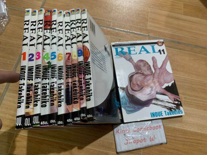 Real 11 เล่มไม่จบ หนังสือการ์ตูน มังงะ มือสอง สภาพบ้าน | Lazada.co.th