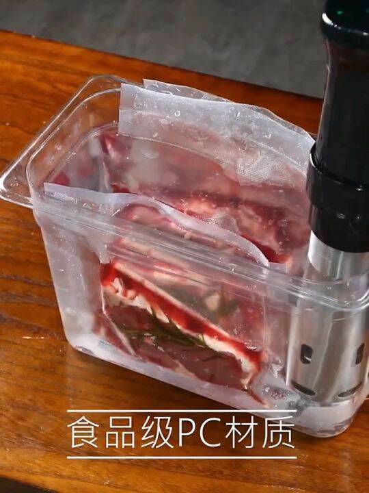 11L Sous Vide Container and Rack Stainless Steel Detachable Dividers ...