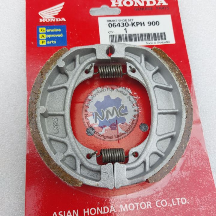 ผ้าเบรคหน้า-หลัง-honda-ดรีม100-125-เวฟ100-110-125-ดรีมคุรุสภา-ดรีมท้ายมน-ดรีมc100n-c100p-c700-c900-cg-jx-cb-gl-c65-c70