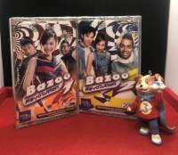 BAZOO Revolution 1และ 2 ม้วนซีลเดิม หายาก