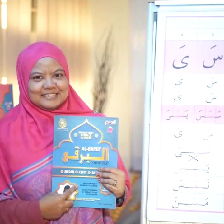 Buku Al Barqy Kaedah Belajar Membaca Al Quran Yang Cepat Ceria Dan Anti Lupa Lazada 9118