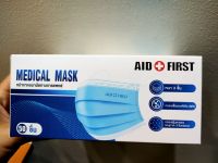 AID FIRST เอดเฟิร์ส หน้ากากอนามัย(สีฟ้า) จำนวน 50 ชิ้น