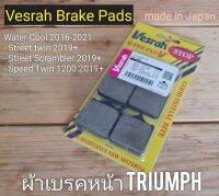 (ส่งภายใน 24 ชม.) Vesrah SD-986 ผ้าเบรคหน้า Brembo TRIUMPH Street twin/Speed twin และ Aprillia, Beneli, Bimota, Ducati, KTM