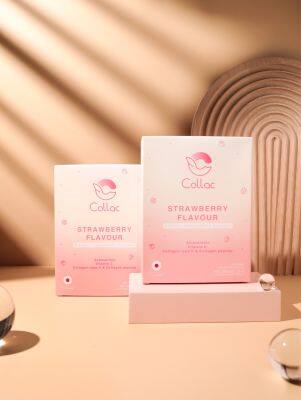 (PREORDER ส่ง 1 ธันวา)collac collagen เซ็ท 2 กล่อง คอลลาเจน ชะลอเซลล์ผิว ดูแลกระดูก สายตา สูตรหญ้าหวาน