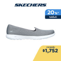 Skechers สเก็ตเชอร์ส รองเท้าผู้หญิง Women Gowalk Lite On-the-GO Shoes - 136012-GRY - Air-Cooled Goga Mat Air-Cooled Goga Mat 5-Gen Technology Air Cooled Goga Mat Insole, Machine Washable, Ortholite