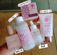 Beauty perfect Eou set ( Foundation SERUM toner SunCream )