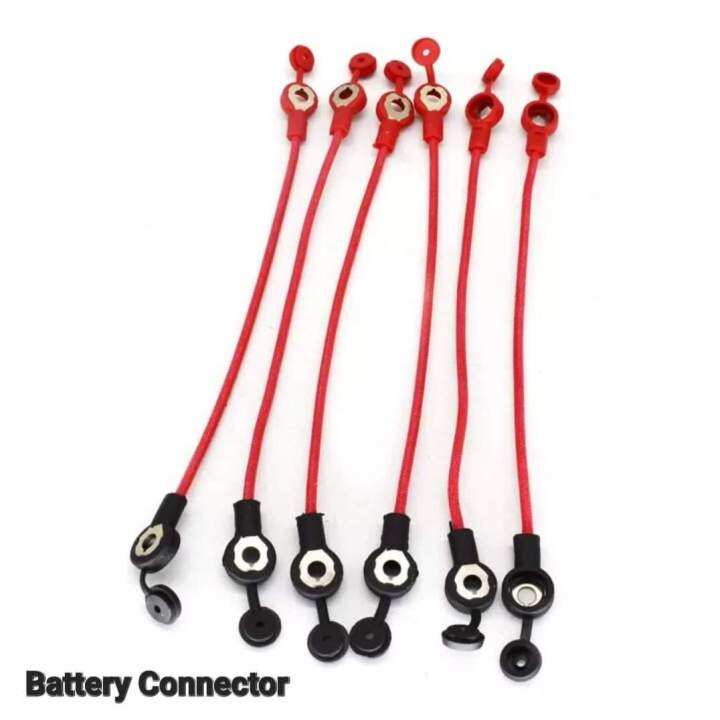 Battery Connector For E Bike Sold Per Piece Lazada Ph