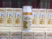 ROUSHUN Vitamin E Cream 75ml.โรยูชาน ครีมวิตามินอี สูตรเข้มข้น