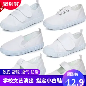 Wholesale white canvas on sale shoes