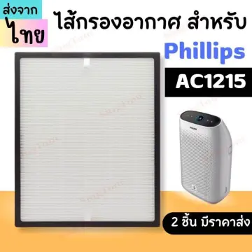 Xiaomi 3h deals vs philips