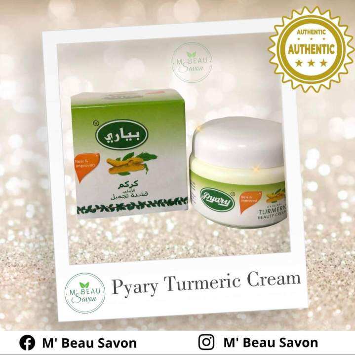 Pyary Turmeric Cream 80g Lazada PH