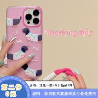 Wansheng เคสโทรศัพท์มือถือลายสุนัขไส้กรอกน่ารักภาพสีน้ำมันสีชมพูสำหรับสาวๆ iphone13promax iPhone 14เคสนิ่มซิลิโคนสองชั้นกันตกมีสายคล้องแบบถือสำหรับผู้หญิงแบบใหม่สำหรับ11 15pro 12 13PM