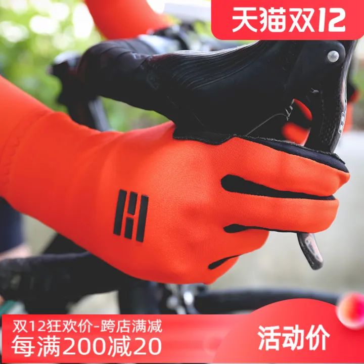 spakct cycling gloves