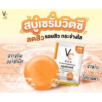 สบู่เซรั่มวิตซี น้องฉัตร VC Vit C Ance &amp; Whitening Soap 30กรัม