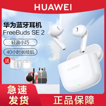 Huawei FreeBuds SE 2 Wireless Bluetooth Headset