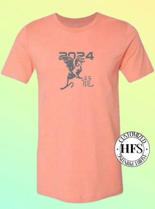 PANTONE COLOR OF THE YEAR PEACH FUZZ SHIRT 2024 FAMILY TSHIRT NEW YEAR   S89d35564ce0a471a87c832e11dd50063S  720x720q80 