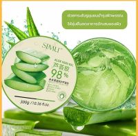 เจลว่านหางจระเข้บำรุงผิว aloe Vera 98% ขนาด 300 ML ว่านหางจระเข้เจล บำรุงผิวให้นุ่มชุ่มชื้น กระชับรูขุมขน