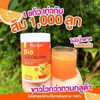 ของแท้100% คอลลาเจนเพียวถังชมพู ดีพราว Multi Colly Plus ผิวใสไว X10 (กระปุก 50 กรัม)