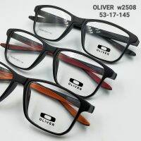 กรอบแว่นตา OLIVER  w2508 ทรง sport เต็มกรอบ น้ำหนักเบา สวมใส่สบาย
นำไปตัดเลนส์สายตาได้ ทรงสวย กรอบแข็งแรง ทนทาน
ใส่ได้ทั้ง ชาย/หญิง
พร้อมกล่อง ผ้าเช็ดเลนส์