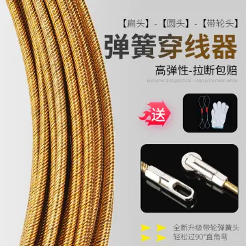 10/20m Cable Wire Puller Through Cable Puller Tools Wall Wire Guide for  Wiring Installation