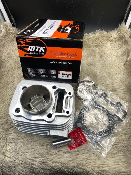 MTK CYLINDER BLOCK BARAKO 175 STD Lazada PH