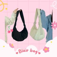 Blair bag กระเป๋าคาดอก สะพายข้าง ใส่ไอแพดได้ กันน้ำได้ ของขวัญ กระเป๋าผ้า กระเป๋าเรียน